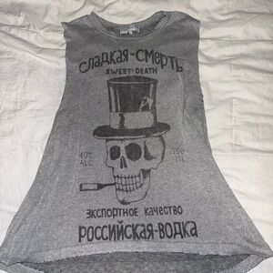 Daydreamer Gray Skull Graphic Kids Tee